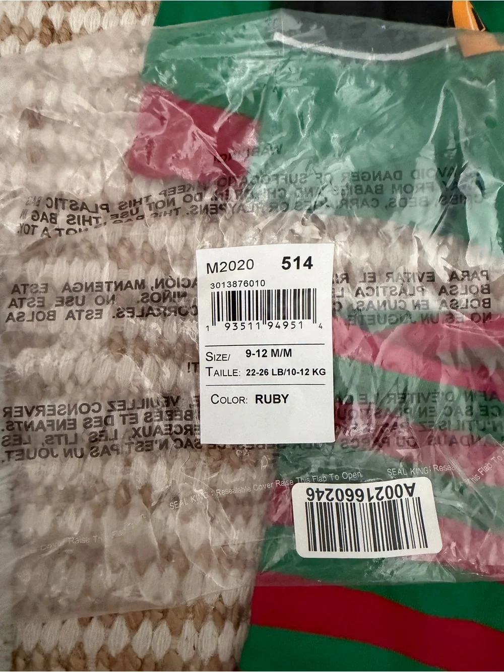 The Children's Place 2pc Cotton Elf Pajama Top & Pants Set 9-12M Striped